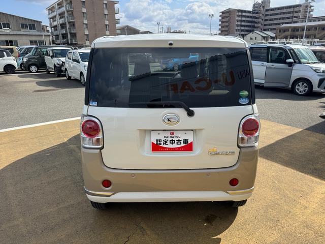 ムーヴキャンバス Ｇメイクアップリミテッド　ＳＡＩＩＩ　純正フルセグナビ　ＥＴＣ　　パノラマモニター（6枚目）