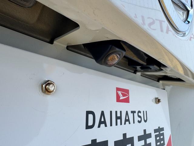 ムーヴキャンバス Ｇメイクアップリミテッド　ＳＡＩＩＩ　純正フルセグナビ　ＥＴＣ　　パノラマモニター（19枚目）