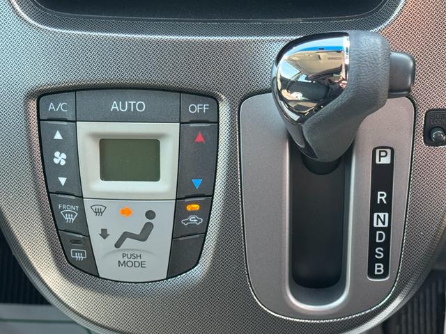 �ԗ��̏ڍׂ��Ԃɕt���܂��Ă̓X�^�b�t�܂ł��C�y�ɂ��₢���킹���������B