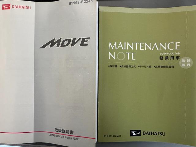 �ԗ��̏ڍׂ��Ԃɕt���܂��Ă̓X�^�b�t�܂ł��C�y�ɂ��₢���킹���������B