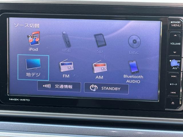 キャスト アクティバG SAII 純正フルセグナビ ETC バックモニター(23枚目)