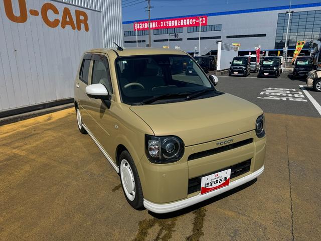 ���劽�}�I���O�̕������C�y�ɂ��₢���킹�����������摜�����d�b�⃁�[���ȂǂŁA�C�ɂȂ��Ă��邨�Ԃ𒚔J�ɂ��ē����܂��B�@���C�y�ɂ��₢���킹�������B�S��肨�҂��v���Ă���܂��B