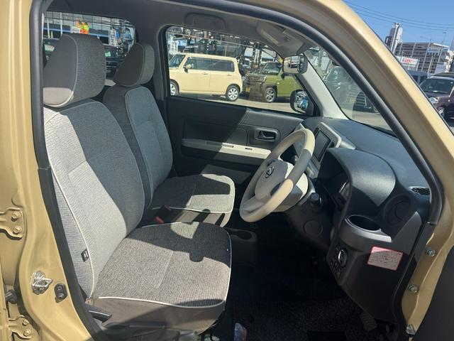 �g�p�������Ȃ���Ԃ̗ǂ�����