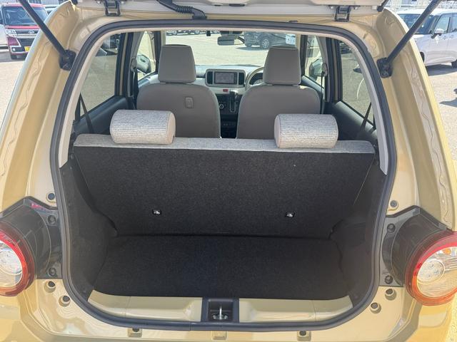 �Y��ȃ��Q�b�W�X�y�[�X