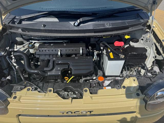 �Y��ȃG���W�����[��