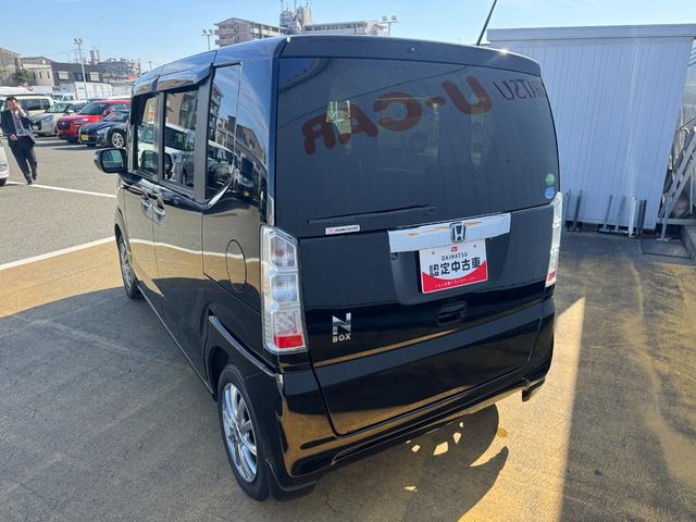 �����h�A�E�����N�H�[�^�[�E�o�b�N�h�A�E�B���h�E�ɃX���[�N�h�K���X���̗p