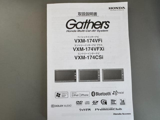 �ԗ��̏ڍׂ��Ԃɕt���܂��Ă̓X�^�b�t�܂ł��C�y�ɂ��₢���킹���������B