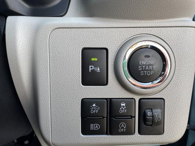 �ԗ��̏ڍׂ��Ԃɕt���܂��Ă̓X�^�b�t�܂ł��C�y�ɂ��₢���킹���������B