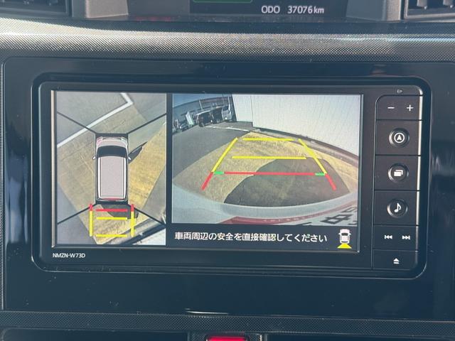 �ԗ��̏ڍׂ��Ԃɕt���܂��Ă̓X�^�b�t�܂ł��C�y�ɂ��₢���킹���������B