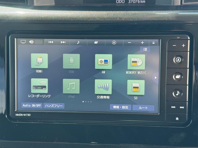 �ԗ��̏ڍׂ��Ԃɕt���܂��Ă̓X�^�b�t�܂ł��C�y�ɂ��₢���킹���������B