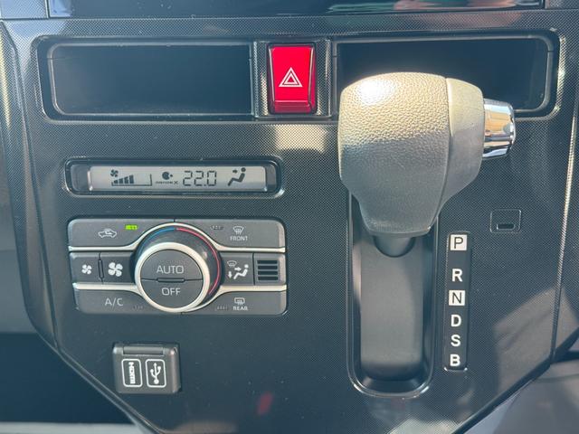 �ԗ��̏ڍׂ��Ԃɕt���܂��Ă̓X�^�b�t�܂ł��C�y�ɂ��₢���킹���������B