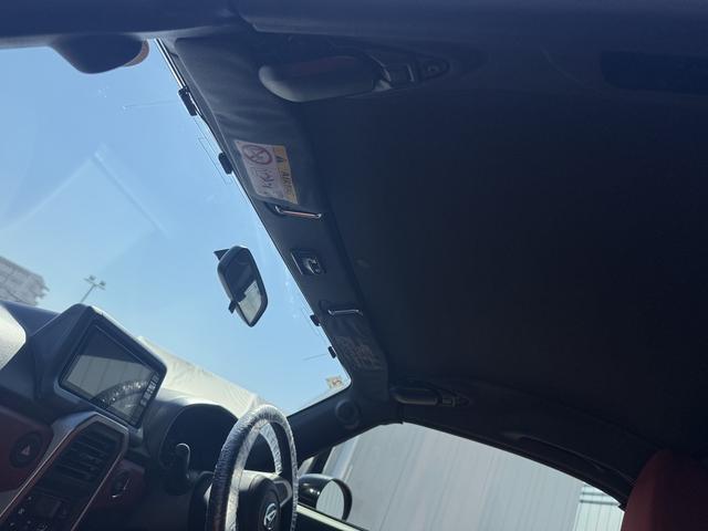 ��Ԃ̗ǂ����[�t���C�j���O