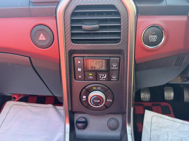 �ԗ��̏ڍׂ��Ԃɕt���܂��Ă̓X�^�b�t�܂ł��C�y�ɂ��₢���킹���������B