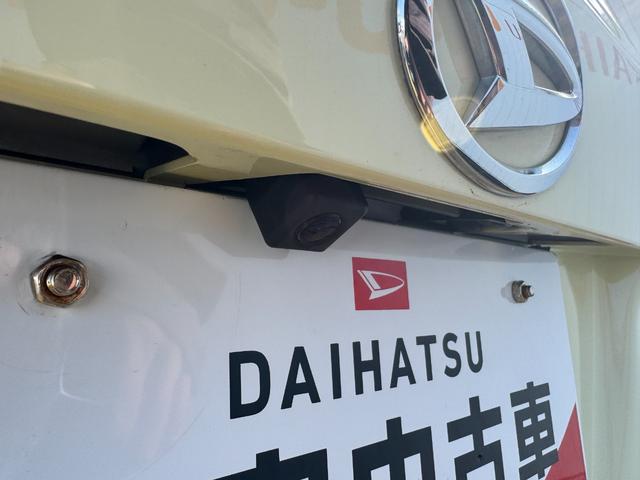 �ԗ��̏ڍׂ��Ԃɕt���܂��Ă̓X�^�b�t�܂ł��C�y�ɂ��₢���킹���������B