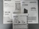 デラックスＳＡＩＩＩ　令和３年式　衝突低減ブレーキ（26枚目）