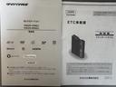 ＸリミテッドＳＡＩＩＩ　平成３０年式　純正フルセグナビ　ＥＴＣ　ドラレコ　衝突低減ブレーキ（31枚目）