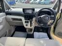 車両の詳細や状態に付きましてはスタッフまでお気軽にお問い合わせください。