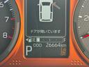 走行距離 26664km