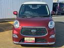 『福岡ダイハツ販売(株)U-CAR福岡志免店』の車両をご覧頂き有難うございます。