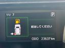 カスタムＧ　ターボ　令和４年式　喫煙車　衝突低減ブレーキ　純正フルセグナビ　ＥＴＣ　ドラレコ　パノラマモニター（15枚目）