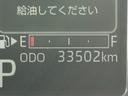 走行距離　３３５０２ｋｍ