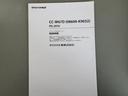 Ｌ　ＳＡＩＩＩ　ＣＤチューナー　衝突低減ブレーキ（25枚目）