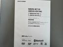 スタイルＧ　ＶＳ　ＳＡＩＩＩ　純正フルセグナビ　ＥＴＣ　パノラマモニター（29枚目）