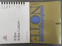 Ｇ・Ｌパッケージ　純正フルセグナビ　ドラレコ（34枚目）