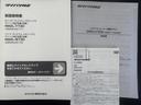 大切な一台選び、私たちが全力でサポートします！