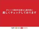 インナートリム、ダッシュボードの艶出し、内窓の拭き上げ等を行い、品質基準を満たしているか仕上がりのチェックを実施します。
