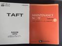����ͥ���31
