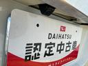 事前にお電話やメールなどでお問い合わせいただけましたら、ご来店いただいた際の応対がスムーズになります。是非お気軽にお問い合わせ下さい。