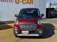 ʡϥʳˣաݣãʡŹ٤μξĺͭ񤦤ޤ 2