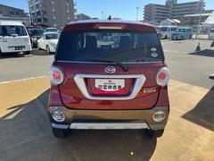 ξξܺ٤֤դޤƤϥåդޤǤڤˤ䤤碌 6