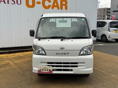 ʡϥʳˣաݣãʡŹ٤μξĺͭ񤦤ޤ 2