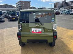 ξξܺ٤֤դޤƤϥåդޤǤڤˤ䤤碌 6