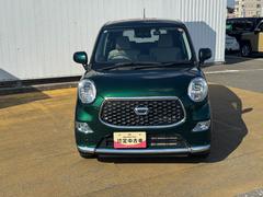 ʡϥʳˣաݣãʡŹ٤μξĺͭ񤦤ޤ 2