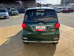 ξξܺ٤֤դޤƤϥåդޤǤڤˤ䤤碌 6