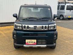 ʡϥʳˣաݣãʡŹ٤μξĺͭ񤦤ޤ 2