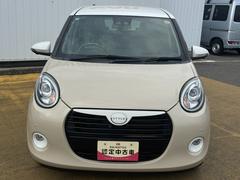 ʡϥʳˣաݣãʡŹ٤μξĺͭ񤦤ޤ 2