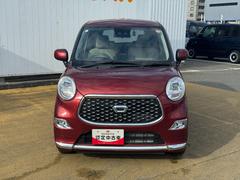 ʡϥʳˣաݣãʡŹ٤μξĺͭ񤦤ޤ 2