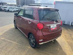 ɥ䥯Хåɥɥ˥⡼ɥ饹 5