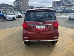 ξξܺ٤֤դޤƤϥåդޤǤڤˤ䤤碌 6