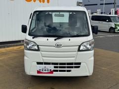 ��ʡ�������ϥ�����ʳ��ˣաݣã���ʡ������Ź�٤μ�ξ����ĺ��ͭ�񤦤������ޤ��� 2