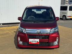 ��ʡ�������ϥ�����ʳ��ˣաݣã���ʡ������Ź�٤μ�ξ����ĺ��ͭ�񤦤������ޤ��� 2