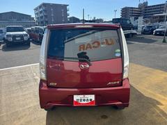 ��ξ�ξܺ٤���֤��դ��ޤ��Ƥϥ����åդޤǤ����ڤˤ��䤤��碌���������� 6