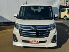 ��ʡ�������ϥ�����ʳ��ˣաݣã���ʡ������Ź�٤μ�ξ����ĺ��ͭ�񤦤������ޤ��� 2