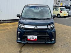 ��ʡ�������ϥ�����ʳ��ˣաݣã���ʡ������Ź�٤μ�ξ����ĺ��ͭ�񤦤������ޤ��� 2