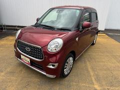 ���֤��ɤ�����Ǥ��� 3