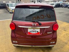 ��ξ�ξܺ٤���֤��դ��ޤ��Ƥϥ����åդޤǤ����ڤˤ��䤤��碌���������� 6